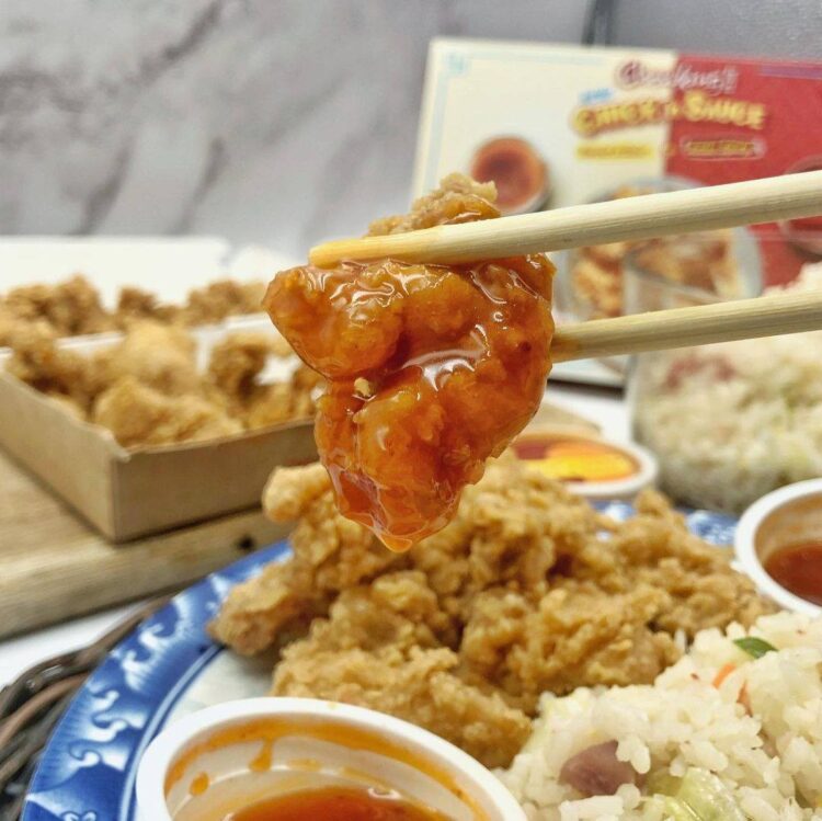 chinese szechuan chicken lays